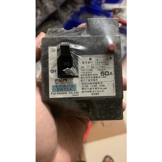 Cb chống giật nhật bãi 30,40,50a