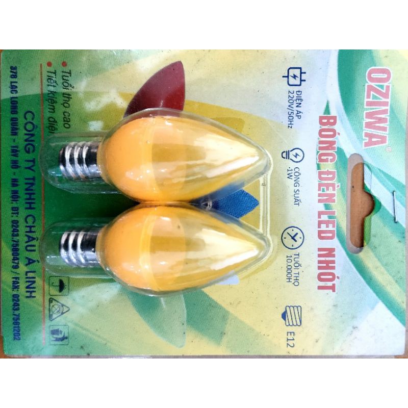 Combo 2 quả bóng nhót led đui nhỏ