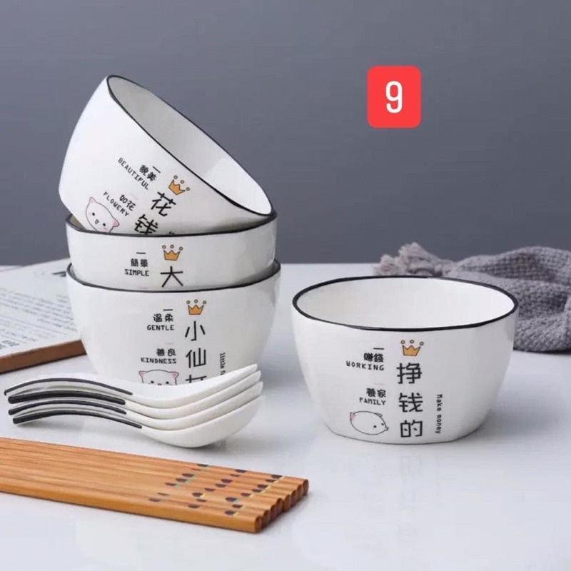 Sét 4 bát cơm vuông kèm 4 thìa hoặc 4 đôi đũa