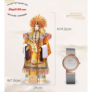 Mô hình thép 3D tự ráp Piececool Dương quý phi