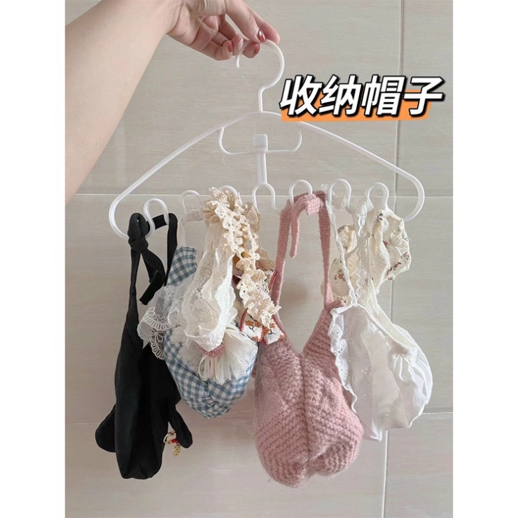 Móc treo đồ đa năng🍒FREESHIP🍒Thanh treo móc quần áo Hình Sóng Chống Trượt Đa Năng