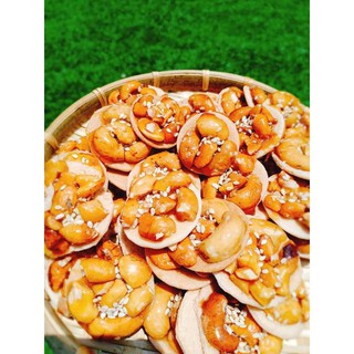 BÁNH ĐỒNG TIỀN HẠT ĐIỀU 200gr