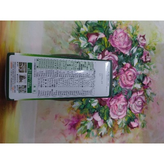 🌾 Bột LÁ LÚA MẠCH GRASS BARLEY 44 Gói Nhật Bản