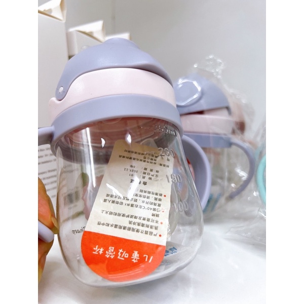 Bình tập hút tập uống nước có ống hút và quai cầm chống sặc hình thú ngộ nghĩnh cho bé Beehouse