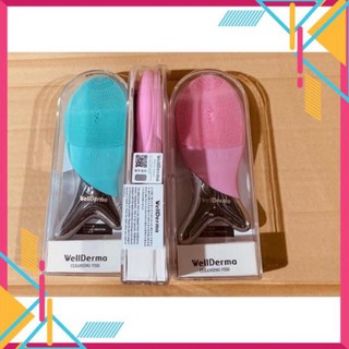 HG28107 Máy rửa mặt cá Wellderma cam kết chính hãng, sỉ inbox