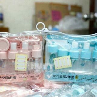 Bộ chiết mỹ phẩm 8 món