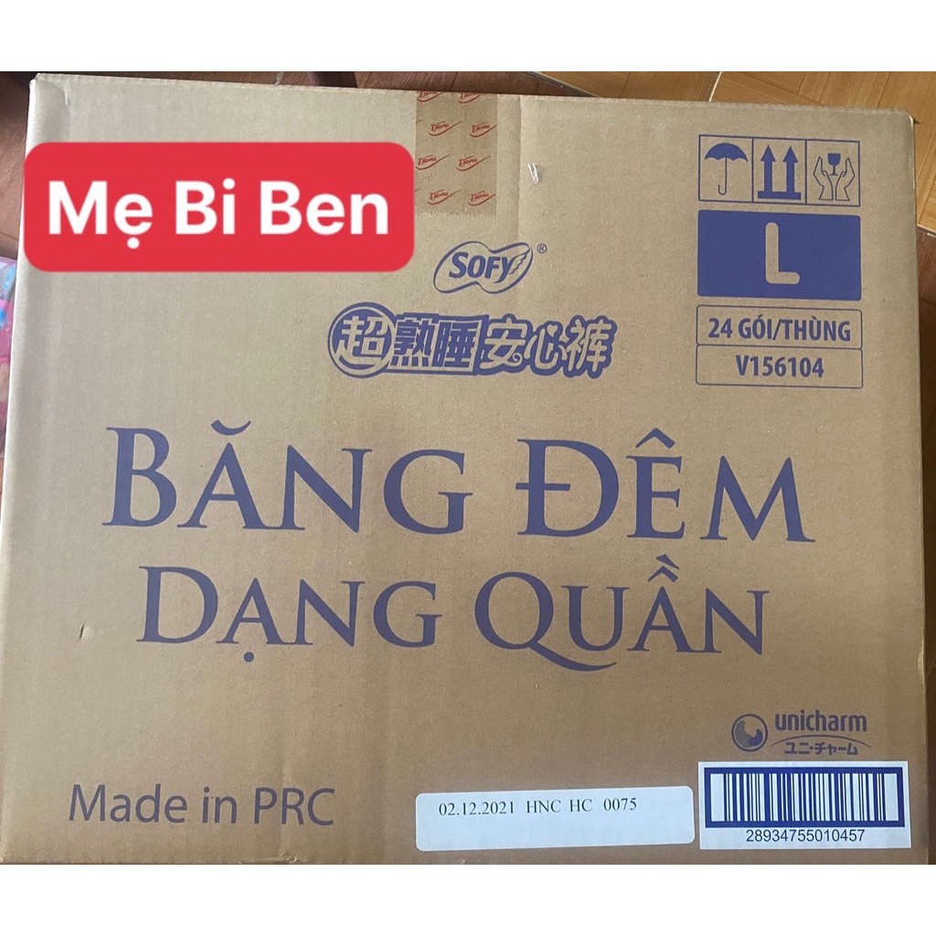 Băng đêm dạng quần Diana size ML 2 chiếc/gói