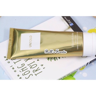 Kem dưỡng da body Elizabeth Arden 200ml