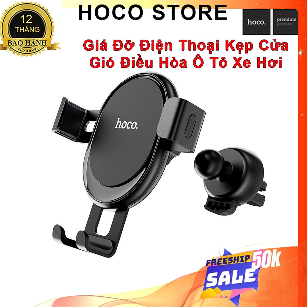 ⚡NowShip⚡ Giá Đỡ Điện Thoại Kẹp Cửa Gió Điều Hòa Ô Tô Xe Hơi HOCO CA56