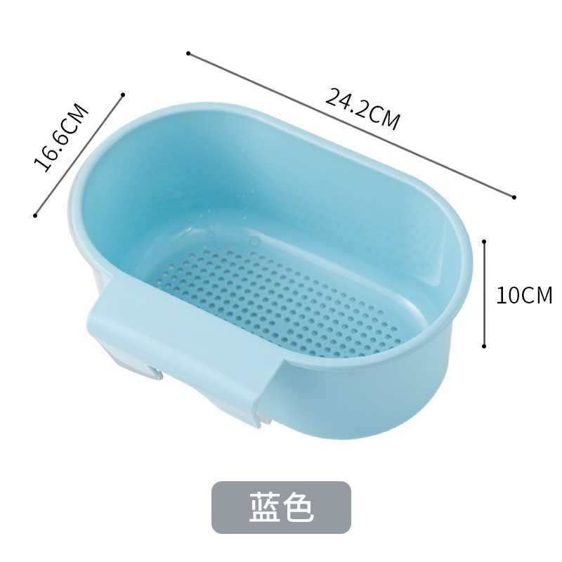 Rổ Nhựa Gắn Bồn Rửa Bát Ráo NướcSHOPEMTRANG7Giá gài chậu, bồn rửa bát có lỗ thoát nước để rau, để đũa giúp ráo nước