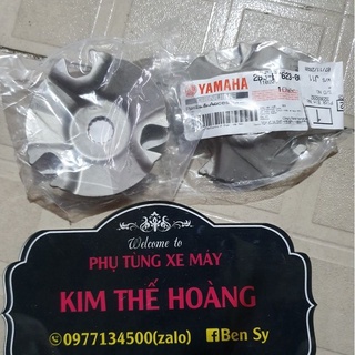 Giá bi văng | Tấm sắt vênh nồi trước Nouvo 123456 , LX, SX , Mio 123 . Luvias  , Janus , Grander , NVX ... CHÍNH HÃNG