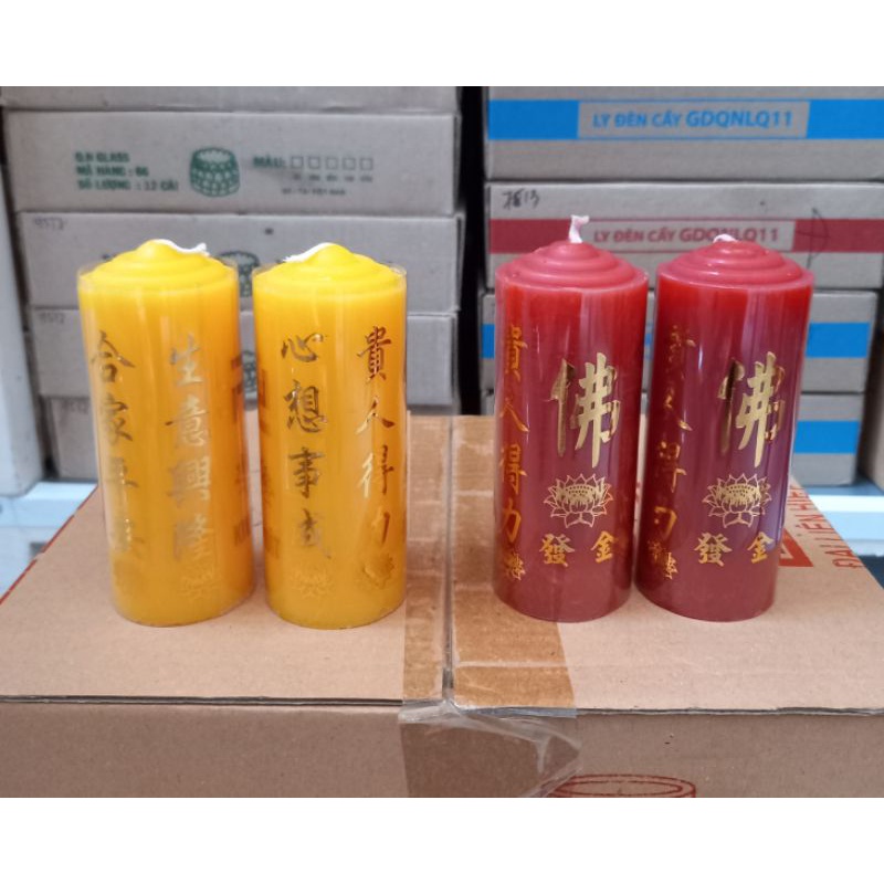 ĐÈN CẦY PHÁO TRÒN