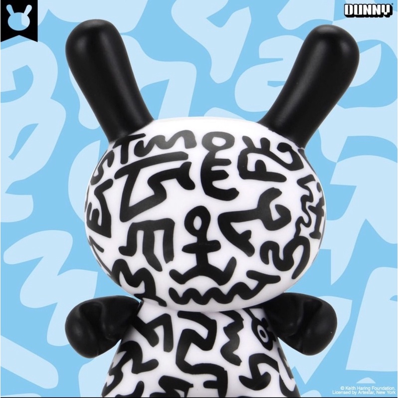 Dunny Keith Haring Vinyl Mini Series