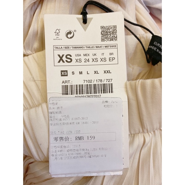 QUẦN VÁY ZARA SĂN SALE