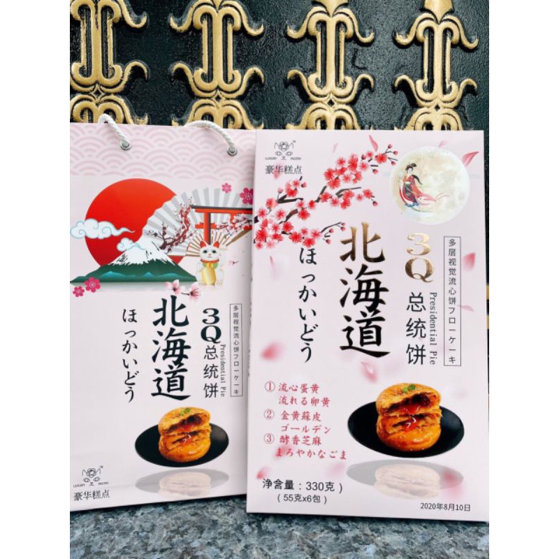 bánh trung thu tàn chảy (hộp 6 cái)