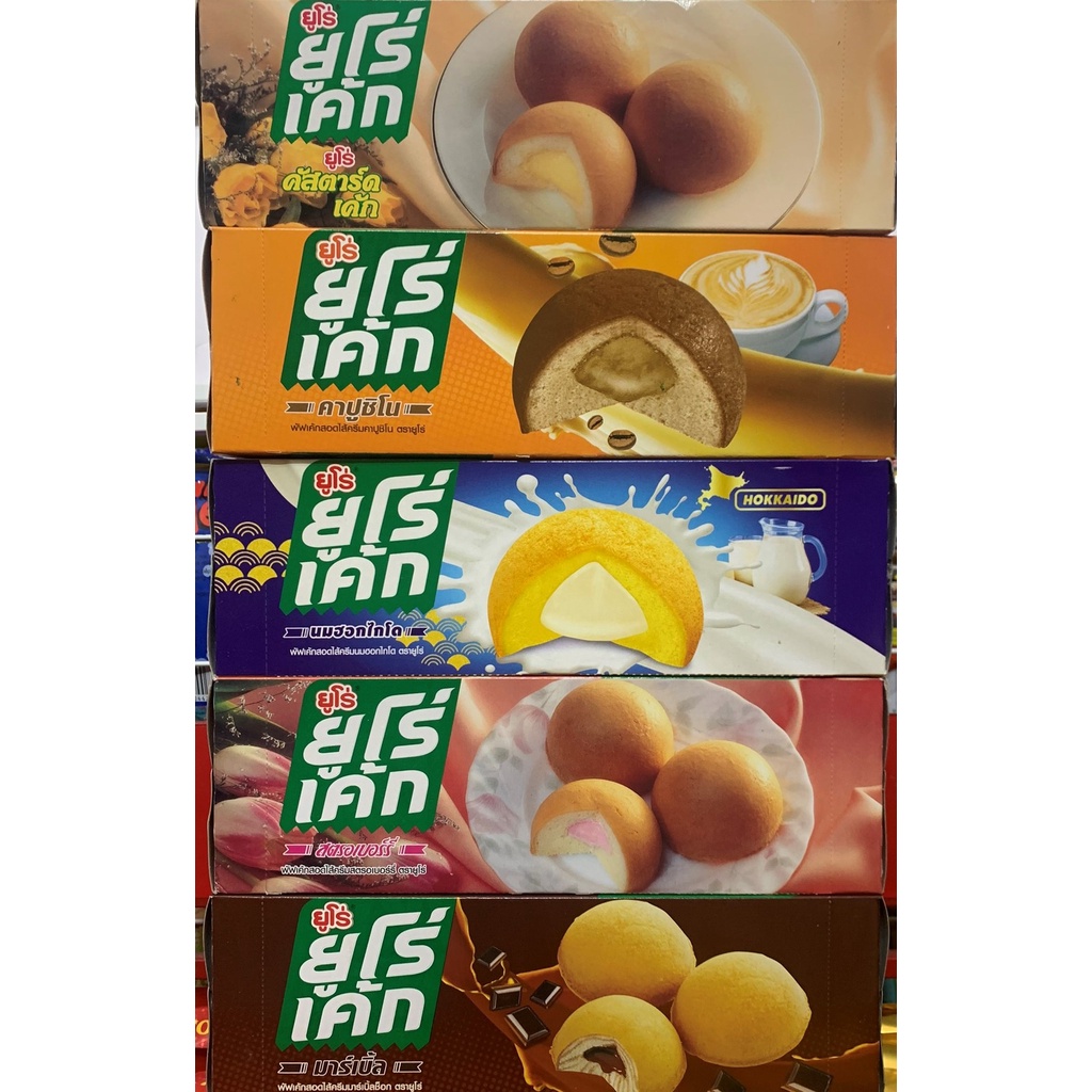 Bánh trứng Thái Lan Euro Cake các vị hộp 204g
