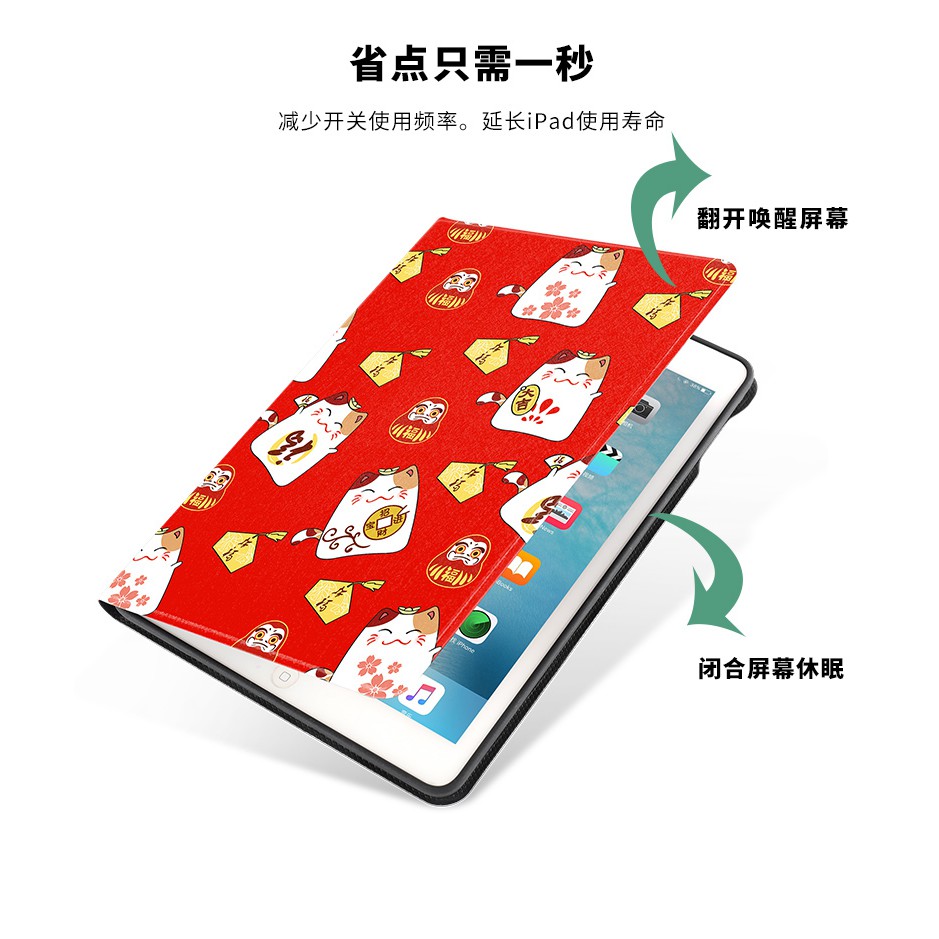 iPad protective iPad 10.9cm 2020 8hcase 10.27 with pen mouth Apple tablet Ipad 6 fall test Ipad 5 cartoon air2 silicone iPad skin protection iPad case | BigBuy360 - bigbuy360.vn