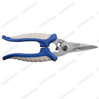 Kéo đa năng C-MART cắt cây cảnh, dây điện, cắt lưới