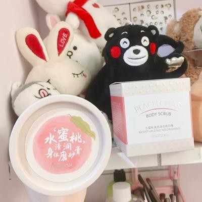 Hũ Tẩy Da Chết Body đào Heyxi Peach Clear Body Scrub 200G - Tẩy Tế Bào Chết Toàn Thân | BigBuy360 - bigbuy360.vn