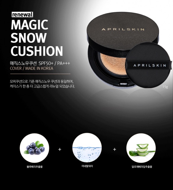 [Phiên bản mới] Phấn Nước Che Phủ Tốt, Dưỡng Ẩm Cho Lớp Nền Hoàn Hảo April Skin Magic Snow Cushion Galaxy Edition SPF50+
