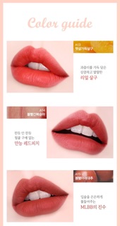 SON KEM BLACK ROUGE VER.3