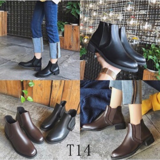 Chelsea Boot