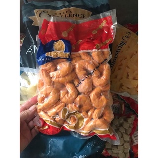 Tôm định hình Ongon 500g,chả hình con tôm, tôm hình xiên bẩn, tôm hình thả lẩu, tôm xiên que