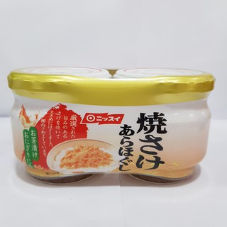 Ruốc Cá Hồi Cho Bé Nhật Bản 120g