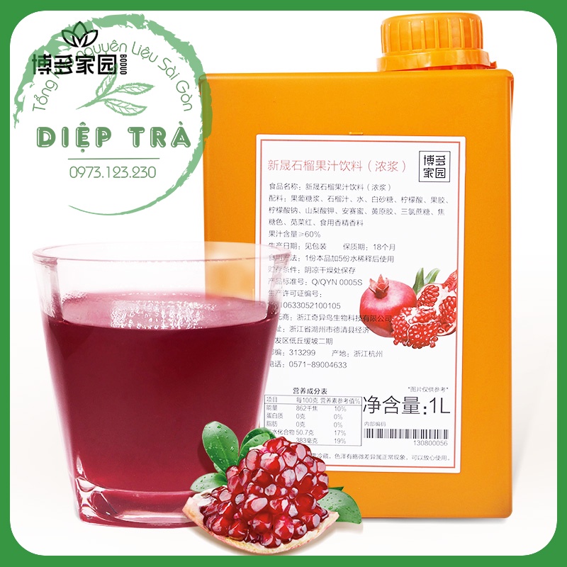 Siro Boduo vị Lựu 1kg