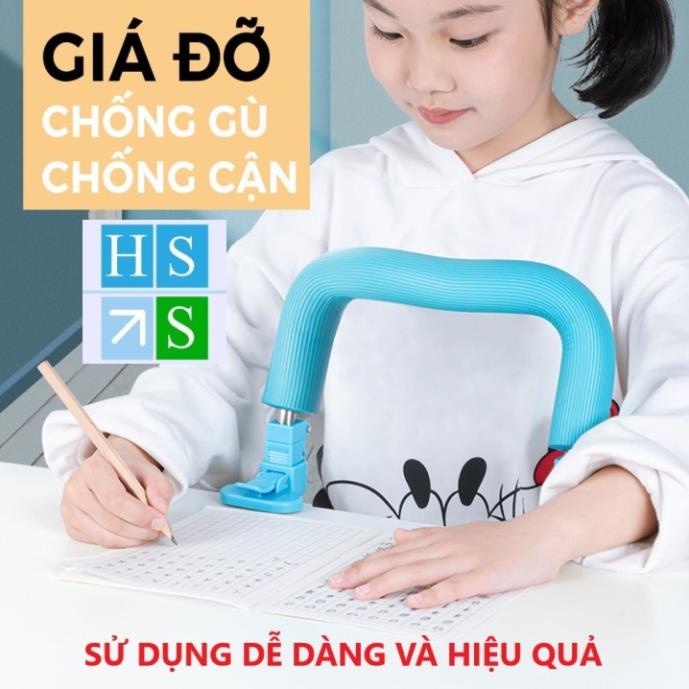 GIÁ ĐỠ NGỰC CHO BÉ kẹp bàn học chống cận thị chống gù lưng khi trẻ em học bài (Giao mầu ngẫu nhiên) - HS Shop Thủ Đức