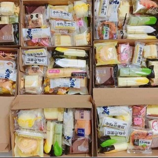 Combo bánh mix các vị đài loan.
