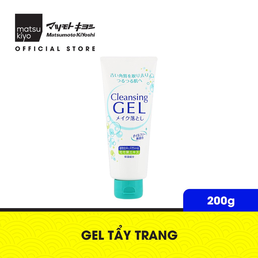 Gel tẩy trang làm sạch trang điểm, bụi bẩn matsukiyo 200g