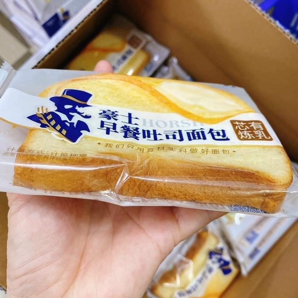 Bánh Sandwich Sữa Chua Horsh