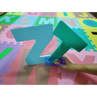 Bộ 26 chữ cái - Thảm xốp ghép trẻ em (26 miếng)