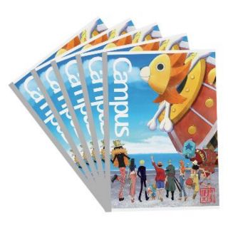 Combo 5 vở kẻ ngang 200 trang campus A4