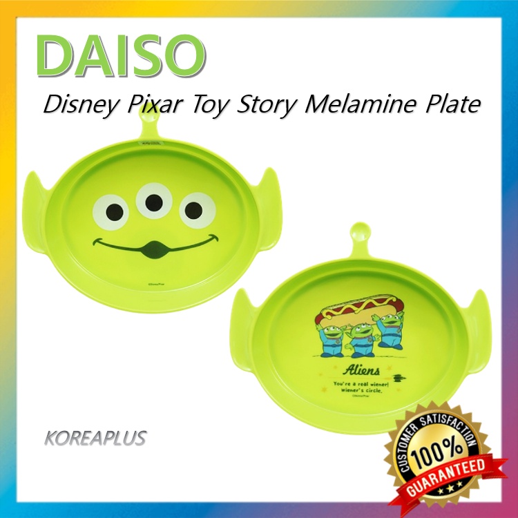 Disney Pixar Toy Story Melamine Plate Alien/ Hot Dog
