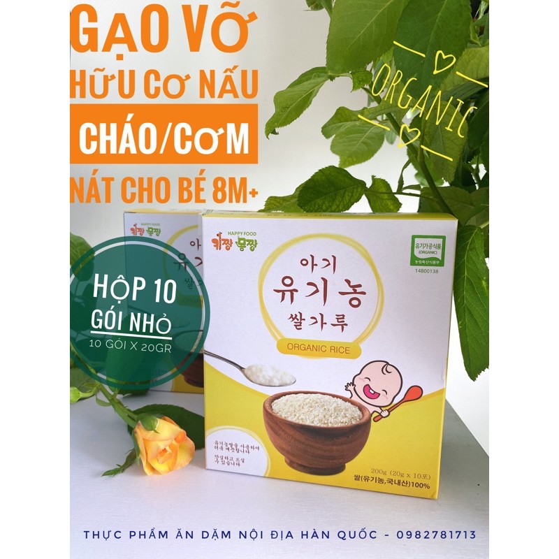 Gạo hạt vỡ hữu cơ Happy Food cho bé từ 7M+ (mẫu mới)