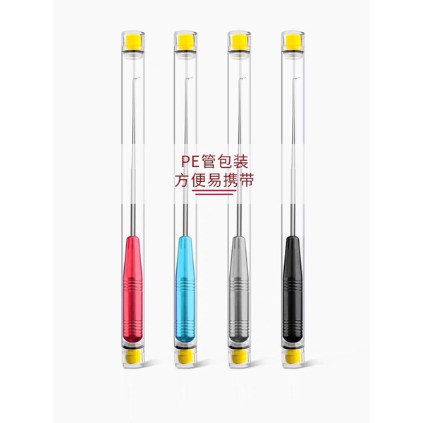 Que Gỡ Lưỡi Cao Cấp