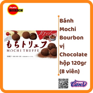 (2 vị) Bánh Mochi Bourbon vị Chocolate hộp 120gr (8 viên)
