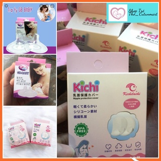 Núm Trợ Ty Silicon Siêu Mềm Cho Mẹ gb baby & kichi,Sami baby