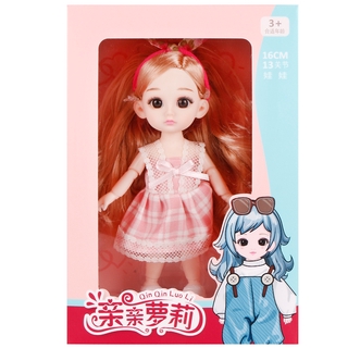 Búp Bê Barbie Đồ Chơi Cho Bé
