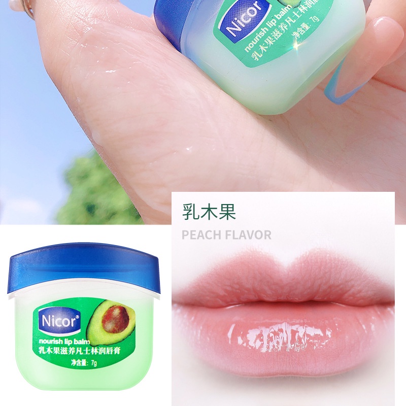 Combo Hộp 4 Lọ Han Boli Vaseline dưỡng môi dưỡng ẩm môi mặt nạ nam và nữ
