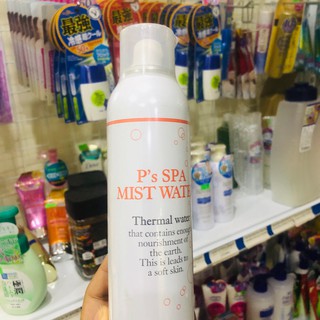 XỊT KHOÁNG SPA MIST WATER 250g