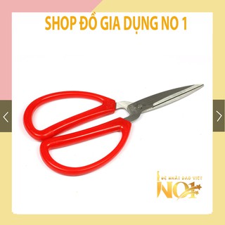 [Bán Chạy] Kéo cắt đa năng, kéo cắt thực phẩm siêu sắc