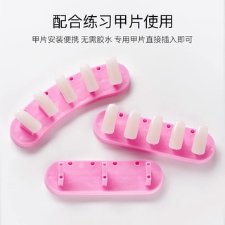 đế gắn móng tập vẽ ,3 loại đế gắn móng
