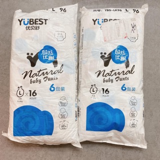 BỈM YUBEST NATURAL QUẦN/ DÁN ĐỦ SIZE S132, M108 ,L96, XL84, XXL72