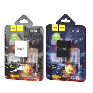 Bộ cốc sạc và cáp sạc cổng Type-C Hoco S2 Plus output max 3.4A (Trắng)
