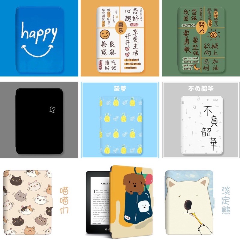 Ốp lưng chất lượng cao cho máy đọc sách kindle paperwhite 1234