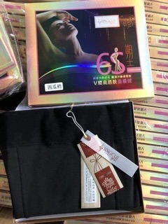Quần tất 6S lót nỉ