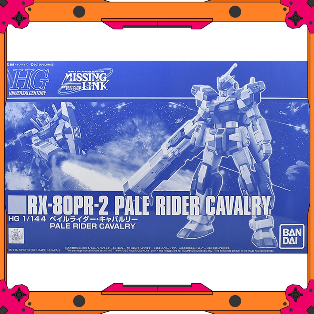 Mô Hình Gundam HG UC Pale Rider Cavalry (P-Bandai)